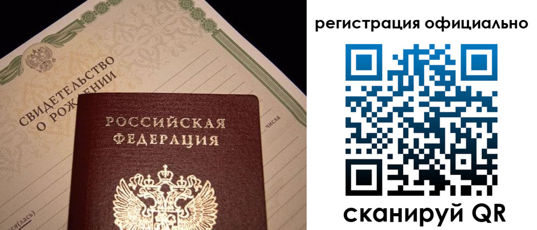 форма 3 в Усть-Джегуте